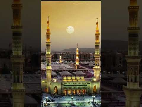 المدينه المنوره