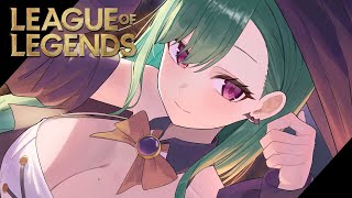 【 LOL 】他責/キレたら即終了ソロQ【ぶいすぽ/八雲べに】