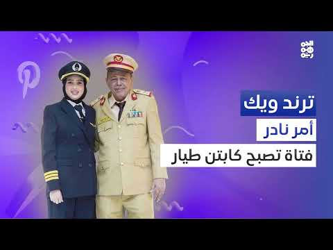 قناة الجمهورية