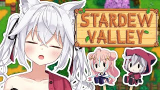 【Stardew Valley】早朝早起き🍗レース 4話【赤衣アカメ/ハコネクト】#アカメらいぶ