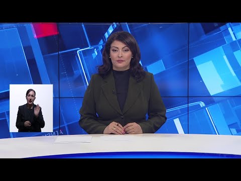 Вести на Канал 5 во 18, 28.10.2025