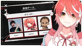 〖 APEX 〗 NIRUさんカスタム！むてっぴーいっくぞー.ᐟ.ᐟ⭐︎〖 心白てと / ネオポルテ 〗