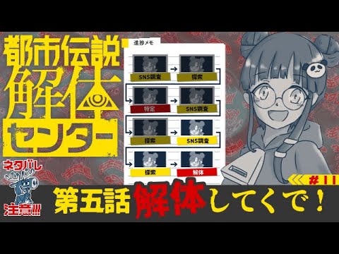 thumbnail_Ie4QG48hSns