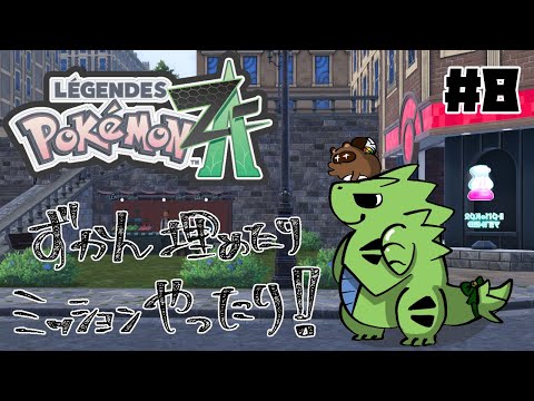 thumbnail_Ie5TvmQli_E