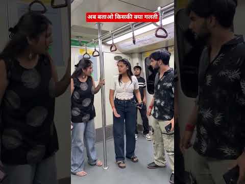 अब बताओ किसकी क्या गलती🤣😛🤣 #khachara #amansharmavines #amansharmayoutube #viralshorts #funnyvideos