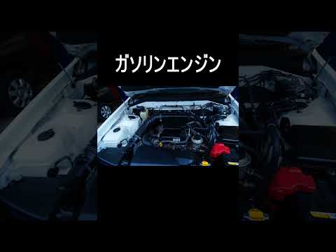 ＦＲ車、５速マニュアル、４ドアセダン