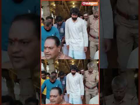 பிறந்தநாளை முன்னிட்டு #tiruvannamalai கோவிலில் சாமி தரிசனம் செய்த  #sivakarthikeyan