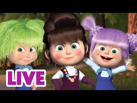 ? LIVE STREAM! माशा एंड द बेयर ? माशा किसमें बदल गई? ?‍?  Masha and the Bear in Hindi