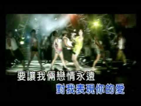 a~LiAnG-張惠妹~夏天的浪花