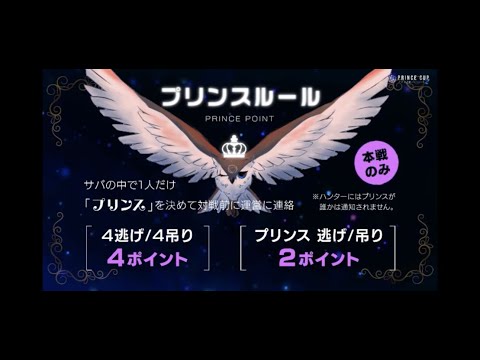 【第五人格】旧WoGでプリンス杯　ルーレットでハンターする人決めます【identityV】