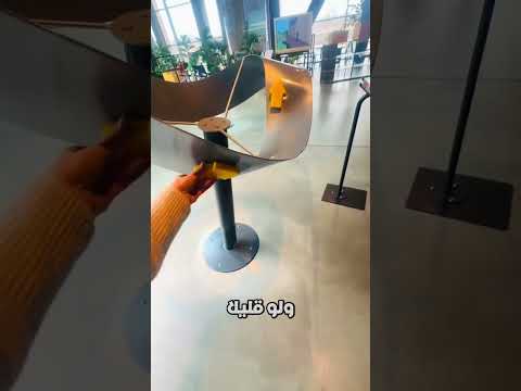 تجربة بسيطة ستجنن عقلك! 🤯