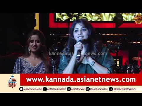 ಕನಕಪುರದ ಹುಡುಗನನ್ನು ಮದ್ವೆ ಆಗ್ತೇನೆಂದ ರಚಿತಾ ರಾಮ್​ | Rachita Ram | Kanakotsava | Suvarna News