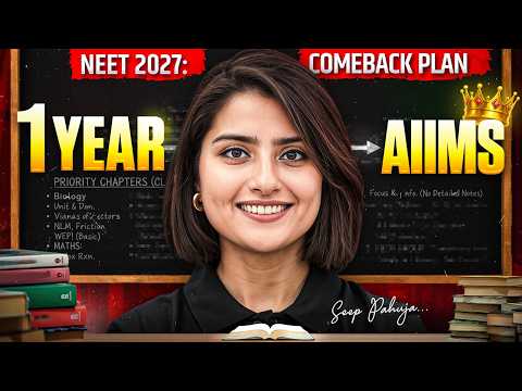 You Don’t Need a Drop Year for AIIMS | The Ultimate NEET 2027 Roadmap | Seep Pahuja