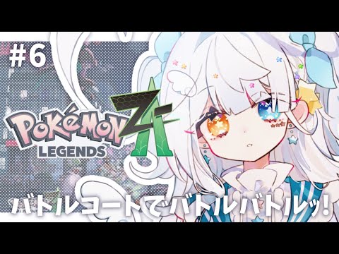 thumbnail_Ienj6BAJ8UU