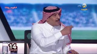 ماجد التويجري: المعيوف أعظم حارس في تاريخ الكرة السعودية