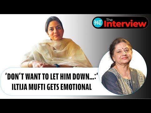 PDP’s Iltija Mufti Breaks Down While Speaking About Grandfather Mufti Mohammad Sayeed | Watch