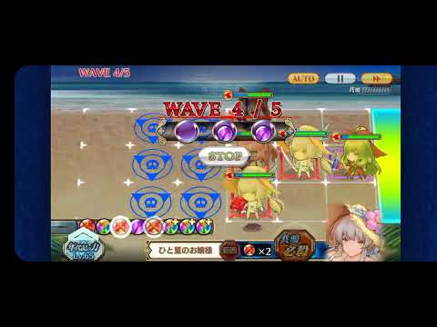 チェンクロ_2025-06-21-07-35-11