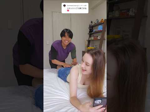 #couple #カップル