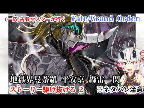 thumbnail_IetnXRymzFU