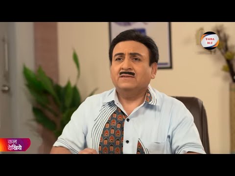 Tarak Mehta Ka Ulta Chashma Episode 4543 | New Promo 4544 | Tmkoc Today Episode 4543 | Taiba Bly