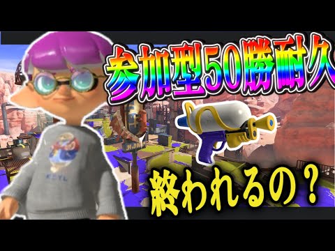thumbnail_IewFqTPZxxE