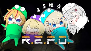【R.E.P.O.】またまた激辛好きチームで回収任務！【紅蓮罰まる/ぶいぱい】