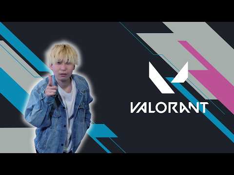【 VALORANT / ソロコンペ : P1 】トロールしたくなる気持ち分からなくもないとは言えない #初見さん大歓迎 #雑談 #配信