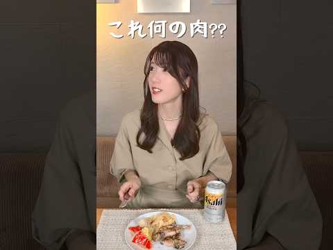 夫の手料理がヤバすぎる…            #shorts