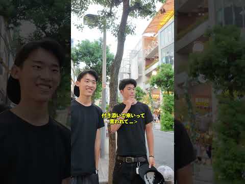 アメ村でかっこいい男子高校生を撮影📸 #ストリートスナップ #streetsnap #男子高校生 #アメ村 #大阪