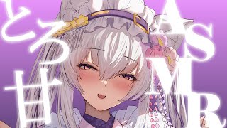 【#asmr】優しい耳かきと囁きでぐっすり睡眠導入【Vtuber 都みゆり】[Whisper/ear cleaning]黒dio
