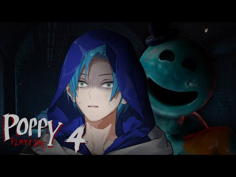 【🧸 POPPY PLAYTIME 🧸】 *Chuckles* I'm in danger :) 【Chapter 4】