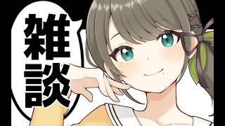 🍀雑談🍀革製品は〇万かかって大変とか色々