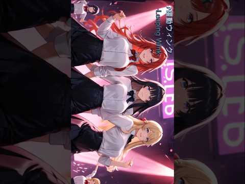 ♪躍動ウィンクショートPV