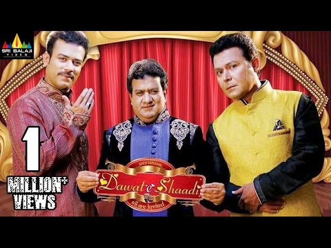 Dawat E Shadi Full Movie | Gullu Dada, Saleem Pheku | Latest Hindi Full Movies | Sri Balaji Video