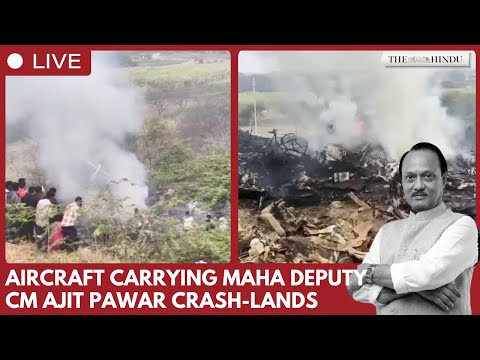 Aircraft Carrying Maharashtra Deputy CM Ajit Pawar Crash-Lands in Baramati