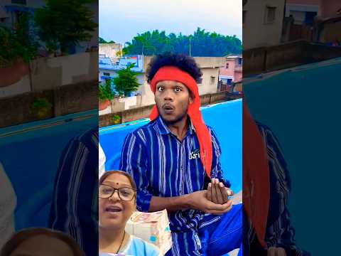 #comedyshorts  #youtubeshorts  #funnycomedy  #shortsvideo