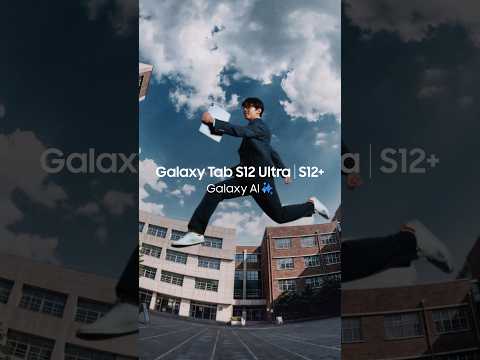 [갤럭시 탭 S12 울트라] 갤럭시 탭으로 갈아탄다 | 삼성전자