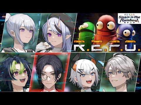 【R.E.P.O.】#SitR神戸 で交流【シェリン/にじさんじ】
