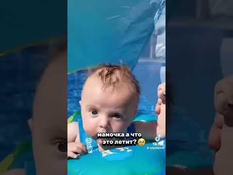 #залетипж #микик #семья #baby #christmas #аняищук #залетипж #врек