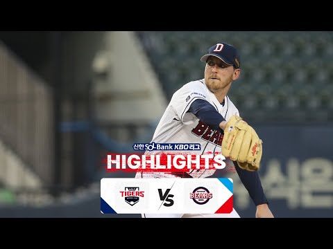 [KBO 하이라이트] 3.30 KIA vs 두산 | 2024 신한 SOL뱅크 KBO 리그 | 야구