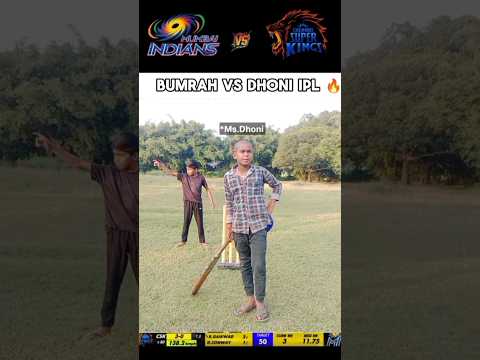 Ms Dhoni vs Jasprit Bumrah in IPL❤️ #shorts #cricket #funny #trending #shortsfeed #cricketlover #top