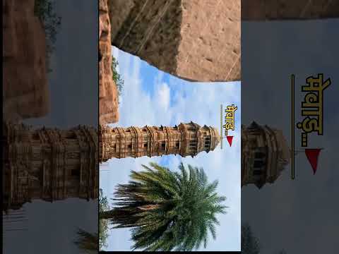 “Incredible emblem of India"//🙏🚩/#chittorgarh/