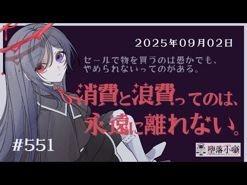 thumbnail_IgEjuVwvMbM