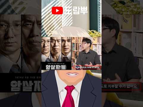 <strong>영화</strong> 평론가 <strong>이동진</strong> 욕먹는 이유 ㄷㄷ