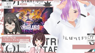 【ワンダーランズ】なりきって遊べ！ワンダーランズ×TRPGの世界へ。#3【#Vtuber #ゲーム実況】