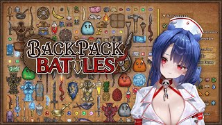 First Time Trying Backpack Battles Full Release! Let's Go on an Advent