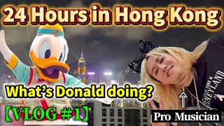 [VLOG #1] 24 Hours in Hong Kong!