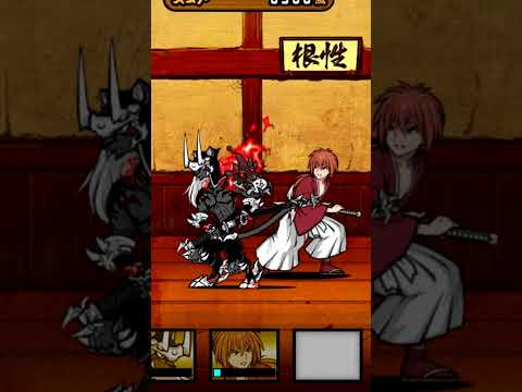 シュールすぎる光景　【にゃんこ大戦争】