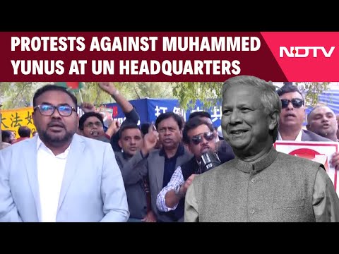 Bangladesh News | Massive Protests Erupt At UN Headquarters Against  Muhammed Yunus