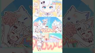 毎日頑張る君へ「しゃにむにキミエール」オリ曲リリース！ #animation #アニメ #オリジナル曲 #shorts